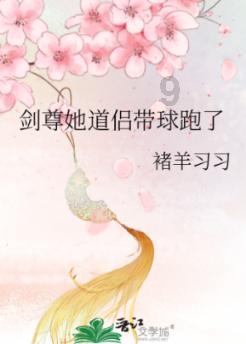 30岁的钟楚曦,跳脱滤镜出演残疾女子,用真实呈现引发关注
