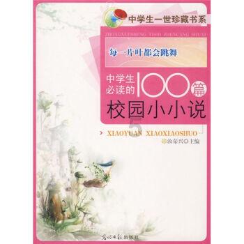 教你快速读懂超声报告