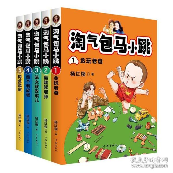央视《焦点访谈》聚焦威海微改造 让城市更精致