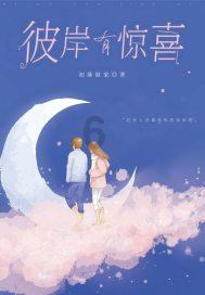 【地评线】长白时评:在推动物质文明和精神文明协调发展中,我们幸福奋斗-中国吉林网
