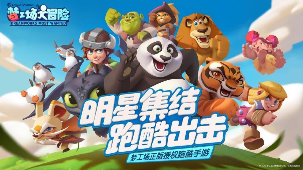 亦庄火车站有望今年启用!8号线、亦庄线也有延长计划
