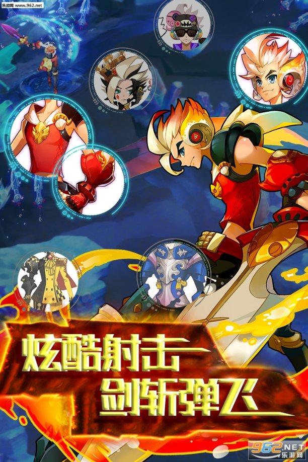 拯救胖男孩