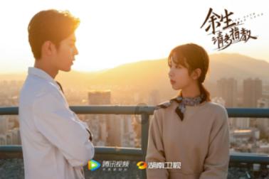 【行摄云南】保山昌宁：好“柿”成“霜”