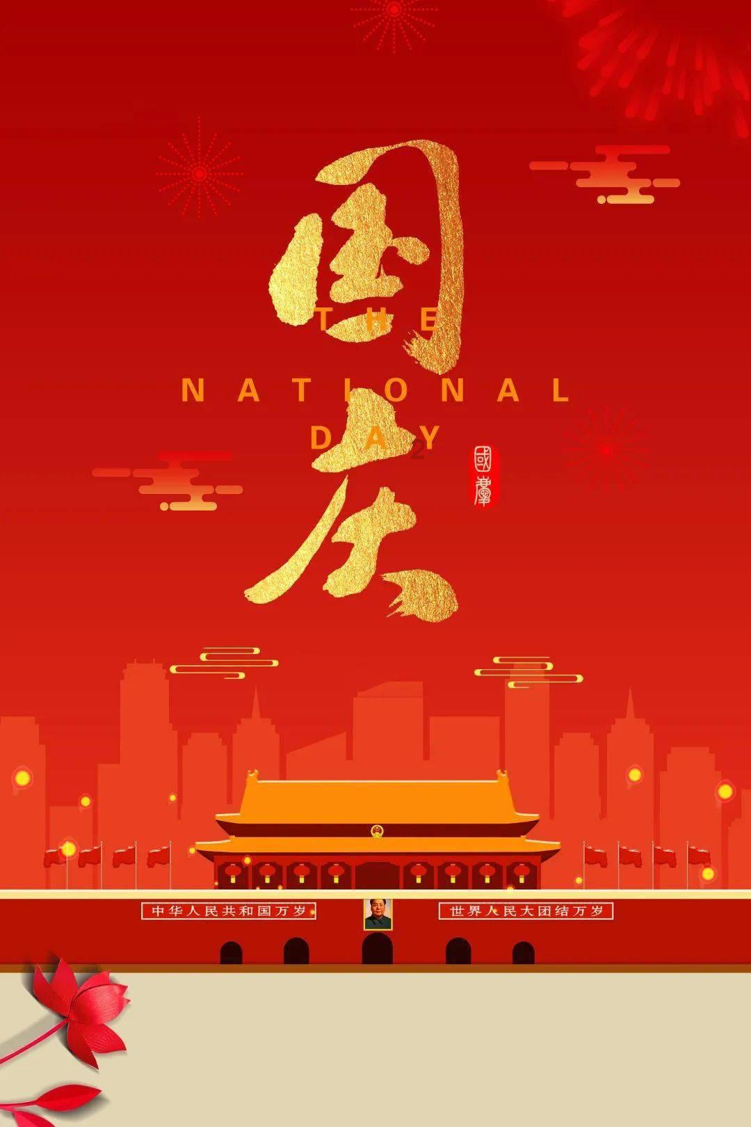 浏阳市北盛镇:抓小微水体畅通 打通治水护水“最后一公里”