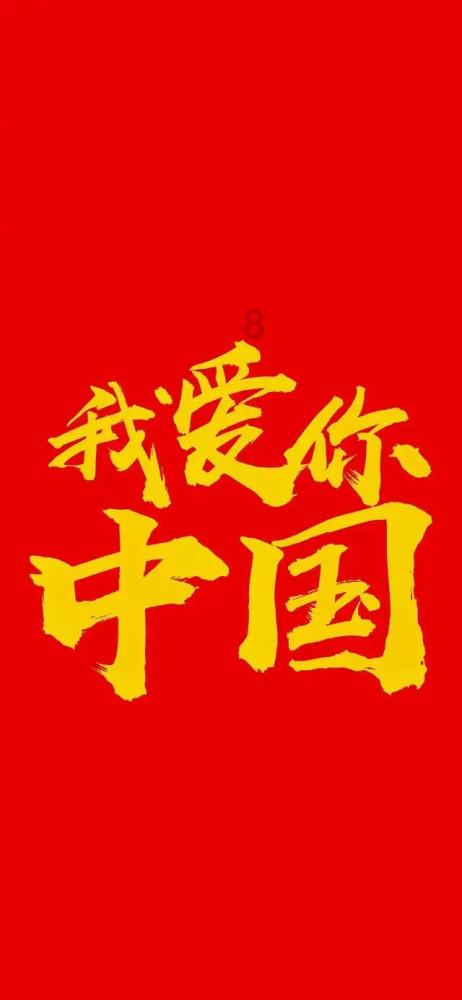 揭秘华惠酸素——一代护肝神器