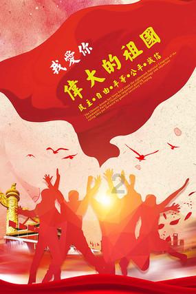 【理论接“理”棒⑧】在感知文化之美中燃起超强自信