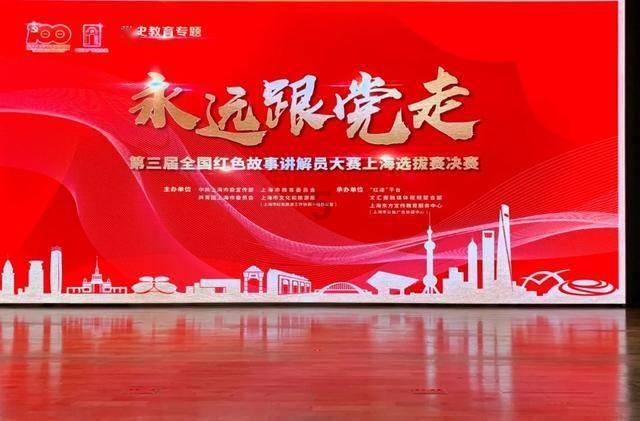 德军总部：新秩序