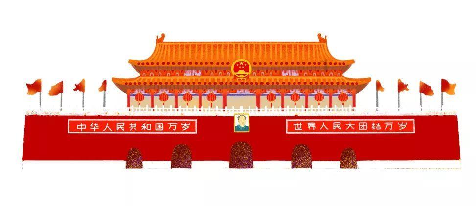 最后一天报名!下午4点截止!想考青岛事业编的别错过
