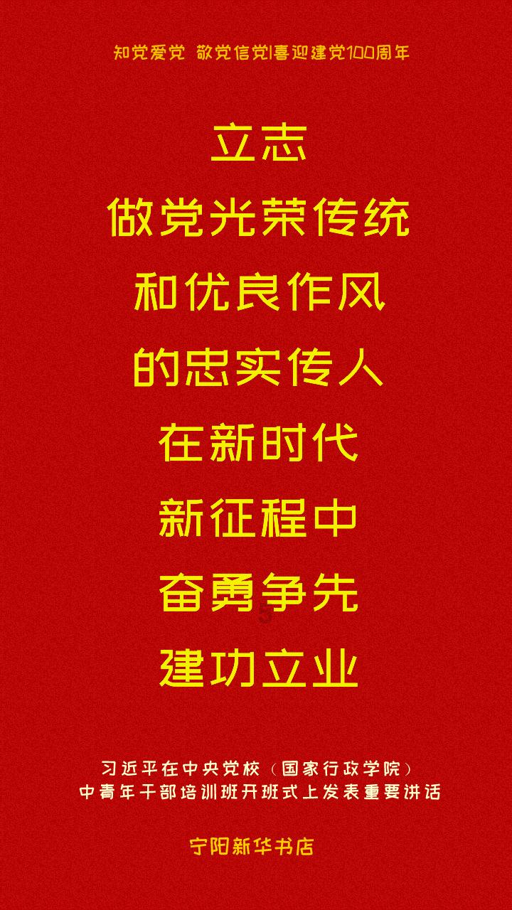 动物帮帮忙保卫家园