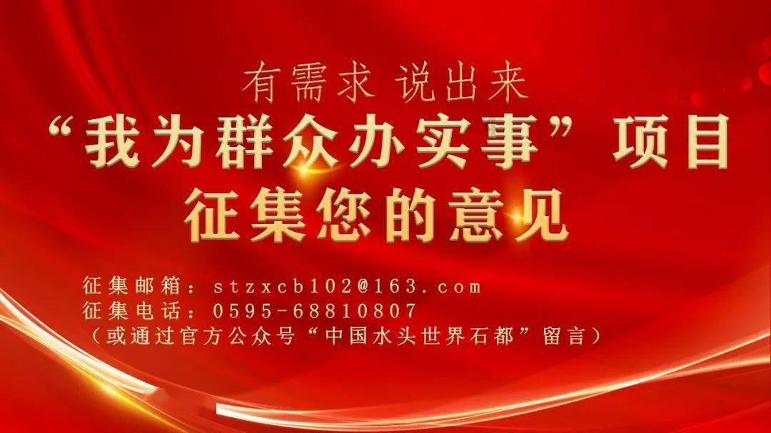虫虫助手下载