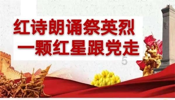 “天南地北的西吉人和五湖四海奉献西吉的人”座谈会在银川召开
