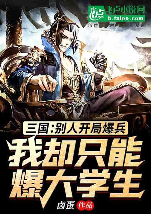 不思凡携《大雨》回归，水墨国风讲述哲思童话