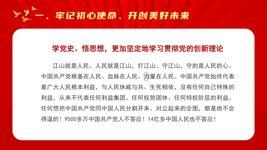 在路边灭火的杭州外卖小哥冲上热搜:我的矿泉水立了“大功”