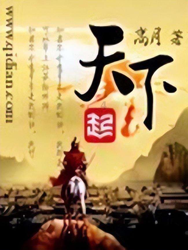 铁威马F4-424 Pro四盘位旗舰NAS发布