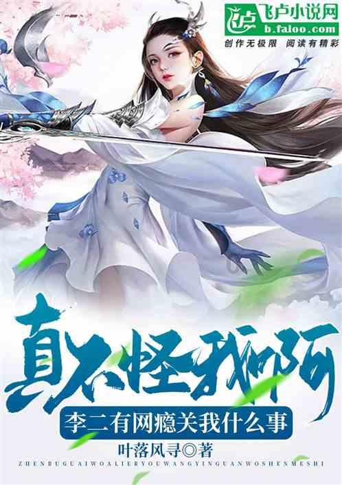伍玄泰师傅线上供灯:供灯不能在家随意供,容易适得其反