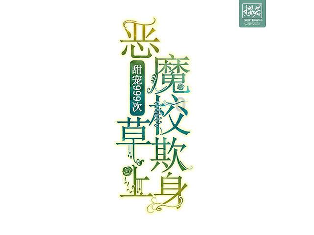 读图|高铁→1100公里，高速+8！“数”读2024年重庆交通运输工作
