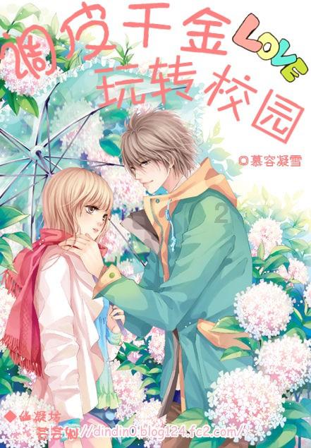 微视频|自备“神器”?一群中学生带放大镜来看古画